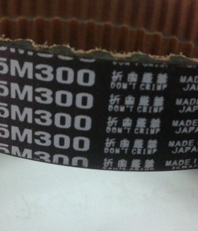 S5M1090,S5M1100,S5M1105,S5M1115,同步带