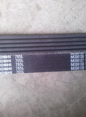 多楔带750PL,765PL,770PL,780PL,795PL,815PL日本MBL多沟带