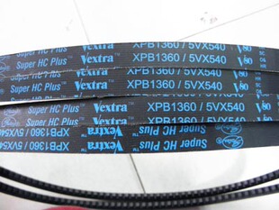 XPB1340/5VX530齿形带,XPB1360/5VX540盖茨GATES空压机皮带