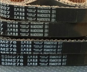 同步带S3M789,S3M804,S3M810,S3M819,S3M825