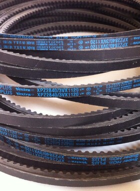 空压机皮带XPZ2080,齿形带XPZ2120,美国盖茨GATES皮带