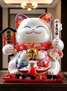 金石工坊招财猫摆件大号家内平安陶瓷存钱罐创意结婚礼品乔迁礼物