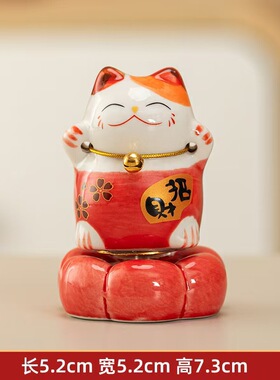 多种颜色陶瓷招财猫转转乐景德镇