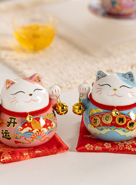 可爱招财猫小号存钱储钱罐陶瓷摆件日式家居办公室桌面装饰品礼物