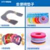 Товары от hym惠宜美家居