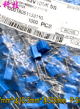 韩国sungho MKP 105 1uf 1.0uf 100v 63v安规电容 代EPCOS 西门子