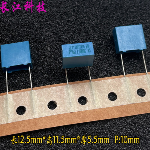EPCOS 西门子 MKP 822 8.2nf 8200pf 500v 1000v电容 B32671L822J
