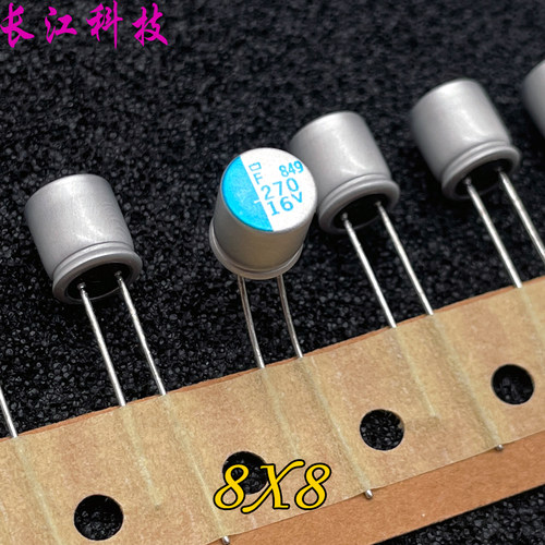 日本 NCC 黑金刚 APSF160ETD271M 270uf 16v 16v270uf PS固态电容