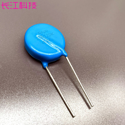 ZOV直插压敏电阻 DNR20122 20d122k 122kd20 20S 1200v浪涌保护器
