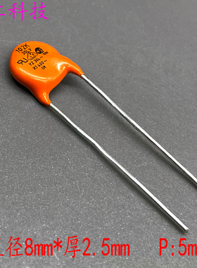 VISHAY 捷克 CERA-MITE 1000pf 102 1nf 300v 440v x1 y2瓷片电容