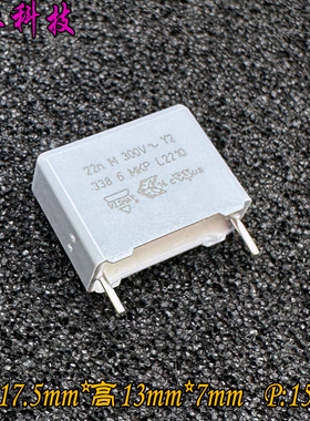VISHAY MKP 22nf 223 0.022uf 300v 1000v Y2 电容 BFC233860223