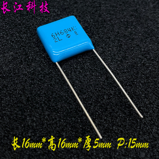 日本 FAIRCHILD 仙童 CBB 684 680nf 0.68uf 450v 400v 薄膜电容