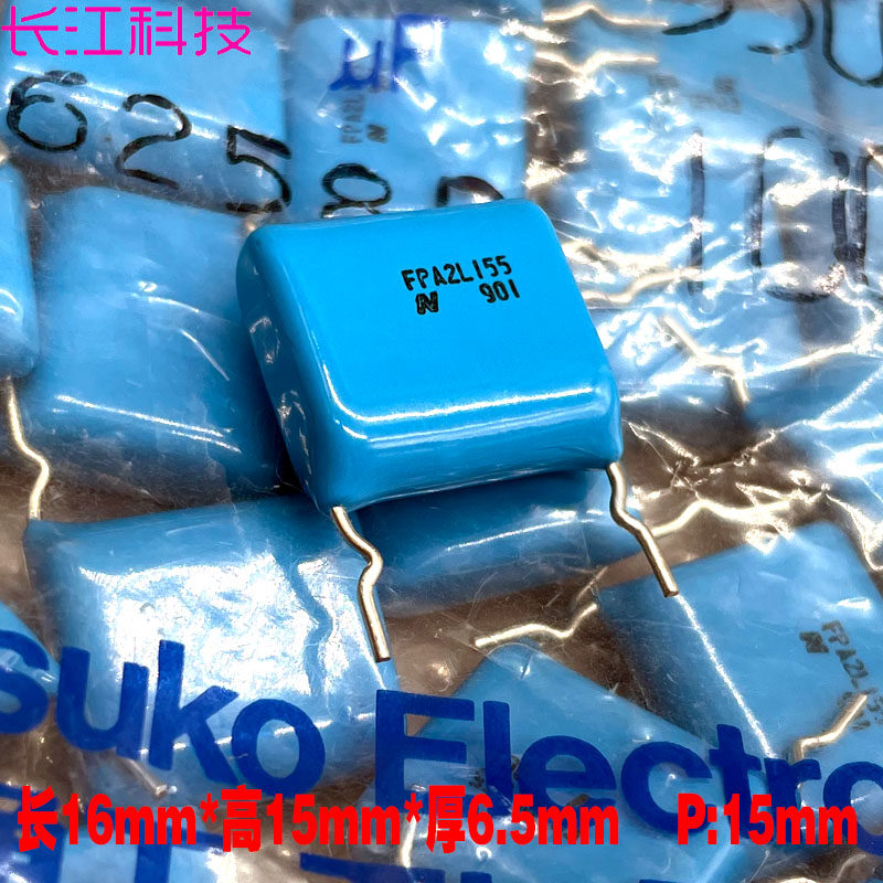 Nitsuko 日通工 CBB 155 1.5uf 1u5 550v 450v 铜脚 高频薄膜电容