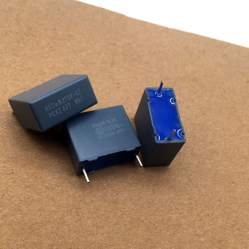 PILKOR BC MKP 0.68uf 680nf 684 275v 305v 安规薄膜电容 代法拉
