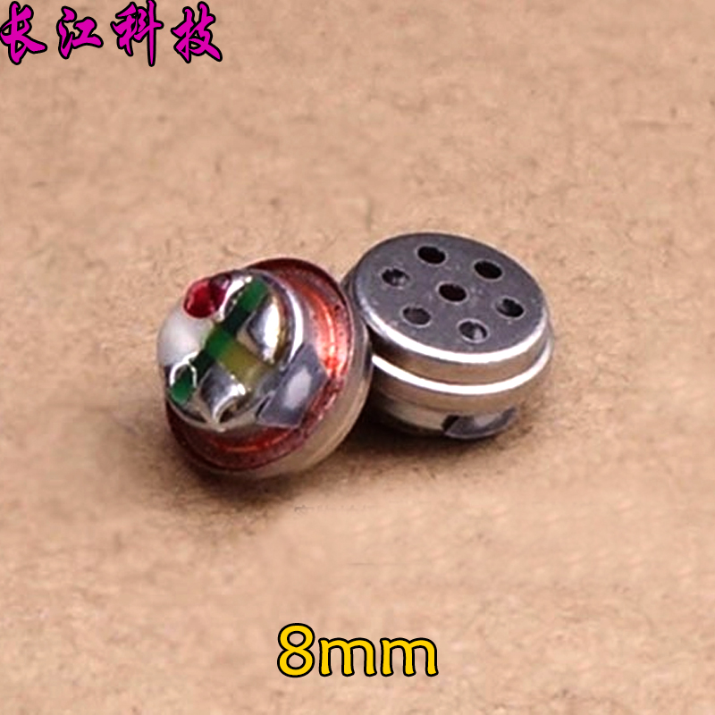 8mm喇叭单元 ie800 陶瓷壳扬声器 重低音真铜环 蓝牙耳机喇叭 TWS