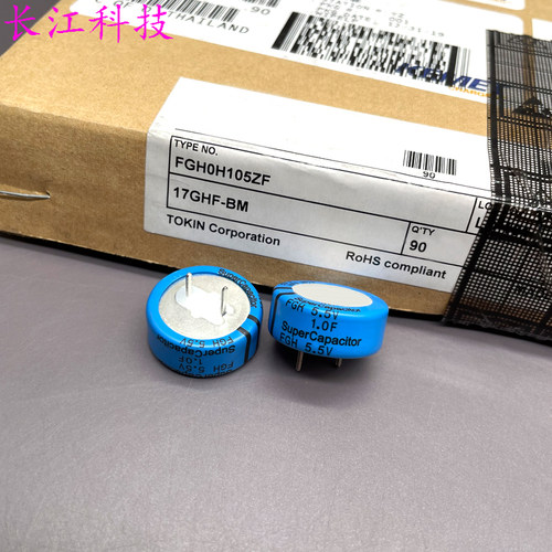 日本 NEC TOKIN FGH0H105ZF 5.5V 1.0F 1F C型 超级法拉电容 105