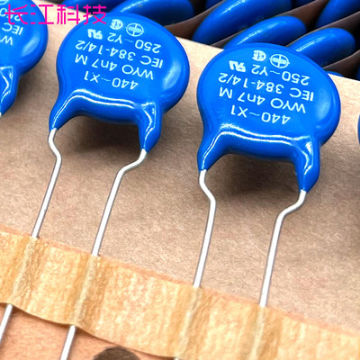 VISHAY BC 472 4.7nf 4700pf 440v 250v 300v安规瓷片电容WYO472M