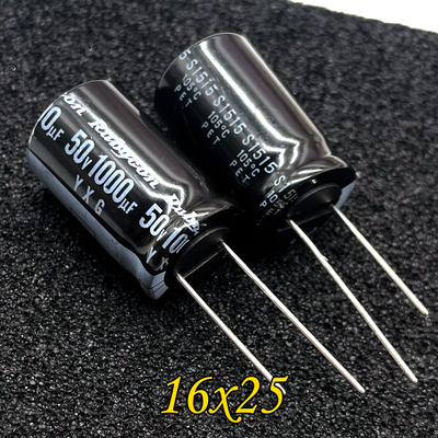 日本 Rubycon 红宝石 YXG 1000uf 50v 50v1000uf 高频 电解电容