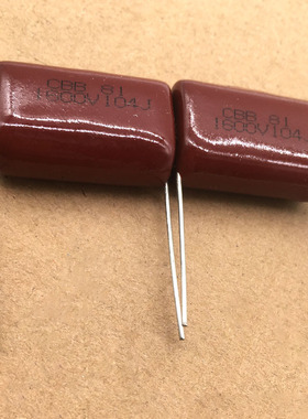 国产红色 CBB81 0.1uf 104 100nf 1600v 1000v 1.6kv薄膜电容28MM