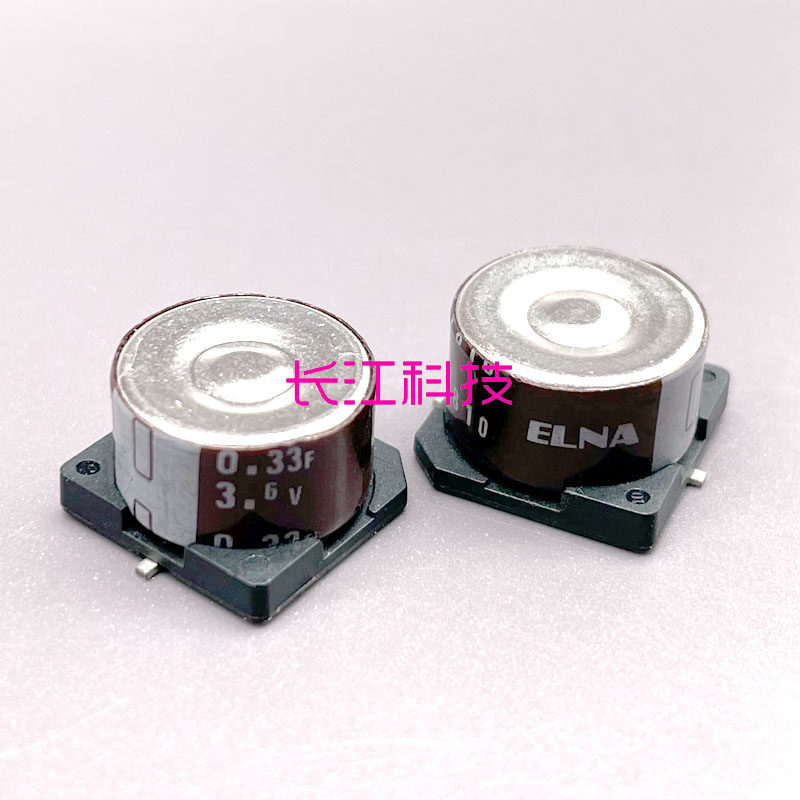 DVS-5R5D334T-R5 日本 ELNA 伊娜 3.6v 0.33f 法拉电容 贴片 334