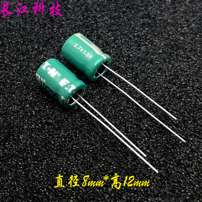 Supercapacitors 美国 ETN 2.7V 1.0F 2.7V1.0F 1F 法拉电容 105
