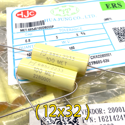 HJC MET MKP CBB 685 6.8uf 6u8 100v 63v 音频 轴向铜脚薄膜电容