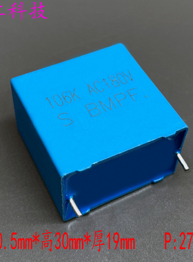 SUNG HO 韩国 MKP BMPF 106 10uf 10.0uf 180vac 450v 400v 电容