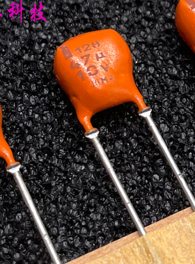 稀有 VISHAY BC 47uf 10v 10v47uf 476 6.3v 橙色发烧音频钽电容