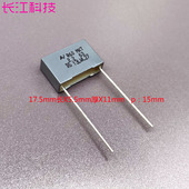 r60 225 mkp 2.2uf kemet 63v 100v 美国 聚丙烯薄膜电容 15mm