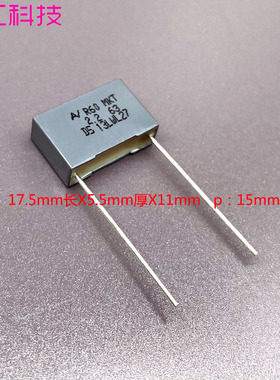 mkp 美国 kemet av r60 2.2uf 225 100v 63v 聚丙烯薄膜电容 15mm