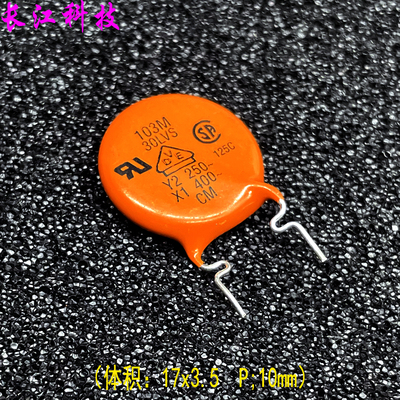 VISHAY CERA MITE CM 103 10nf 0.01uf 250v 400v X1 Y2 瓷片电容