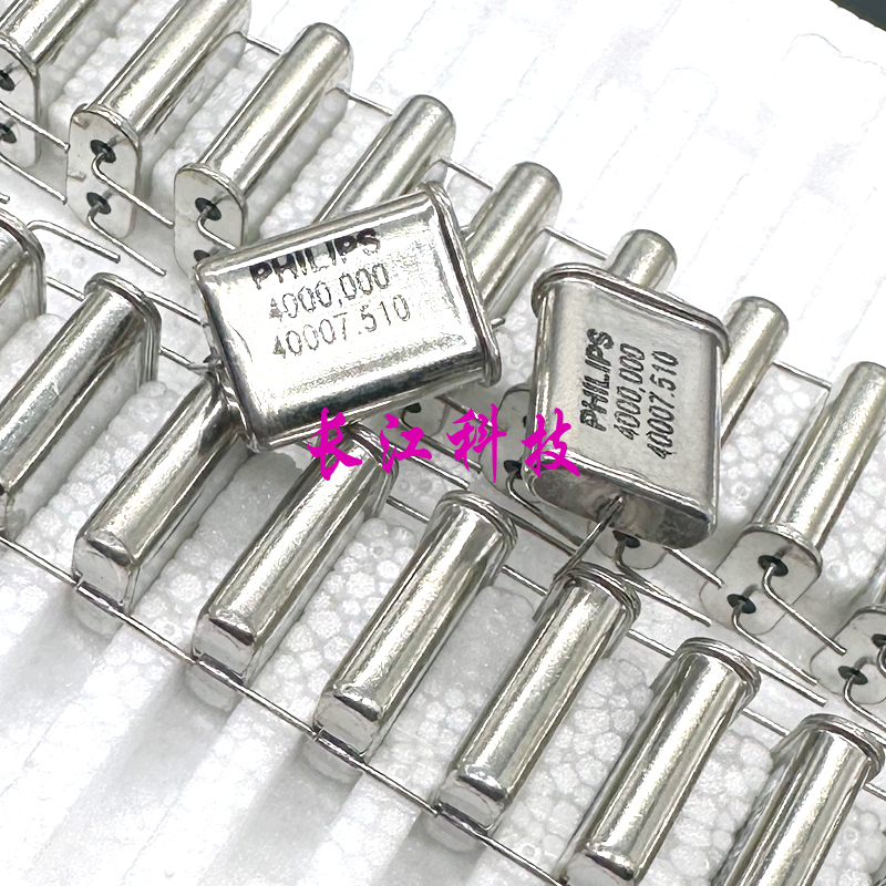 美国 PHILIPS 飞利浦 A670 AD 4000KHZ 4000.000KHZ 无源晶振 3脚