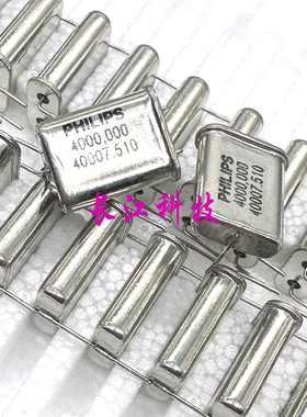 美国 PHILIPS 飞利浦 A670 AD 4000KHZ 4000.000KHZ 无源晶振 3脚