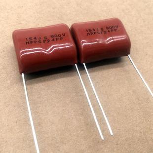 SUNG HO 南韩 NPPS CBB 0.15uf 154 154nf 800v 薄膜电容 20mm