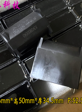 法拉 MKP 28uf 286 300v 300vac 1000v 1kv 安规电容 C6AQ1286K