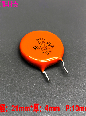 VISHAY CERA MITE CM 103 10nf 0.01uf 500v 400v x1 y1 陶瓷电容