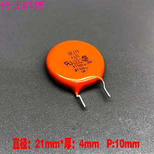 CERA MITE 10nf 500v 0.01uf VISHAY 陶瓷电容 400v 103
