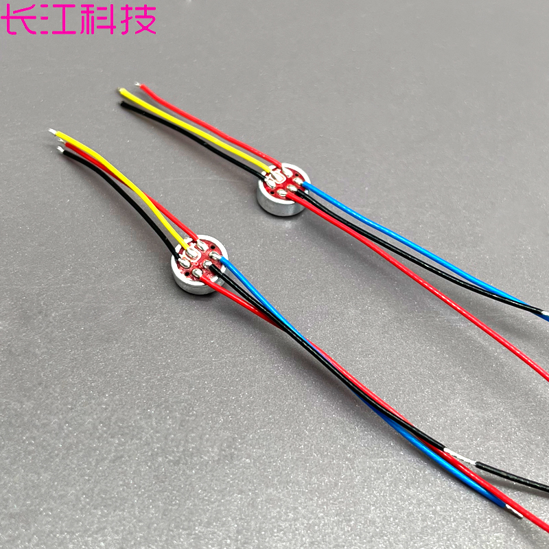 6x2.7mm气流传感器电子yan雾化器 6027 6025咪头六根线 LED灯