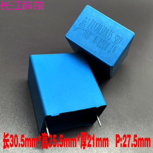 EPCOS 西门子 mkp 10uf 10.0uf 106 800v 630v 安规 薄膜电容 c3d