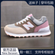 运动鞋 女2026新款 休闲透气跑步鞋 正品 软底轻便学生阿甘鞋 子百搭潮