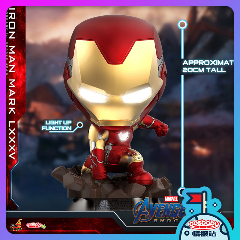 Hottoys HT cosbaby COSB660 复联4 钢铁侠Mark 85（降落版）(L)