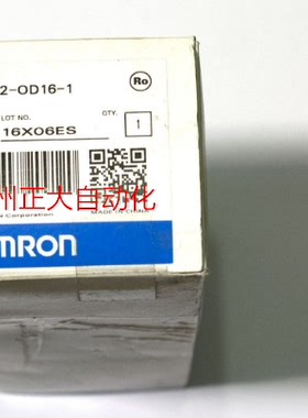 装欧姆龙DRT2-OD16 DRT2-0D16-1 质保一