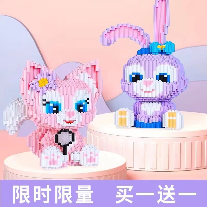 超大星黛露玲娜贝儿生日礼物