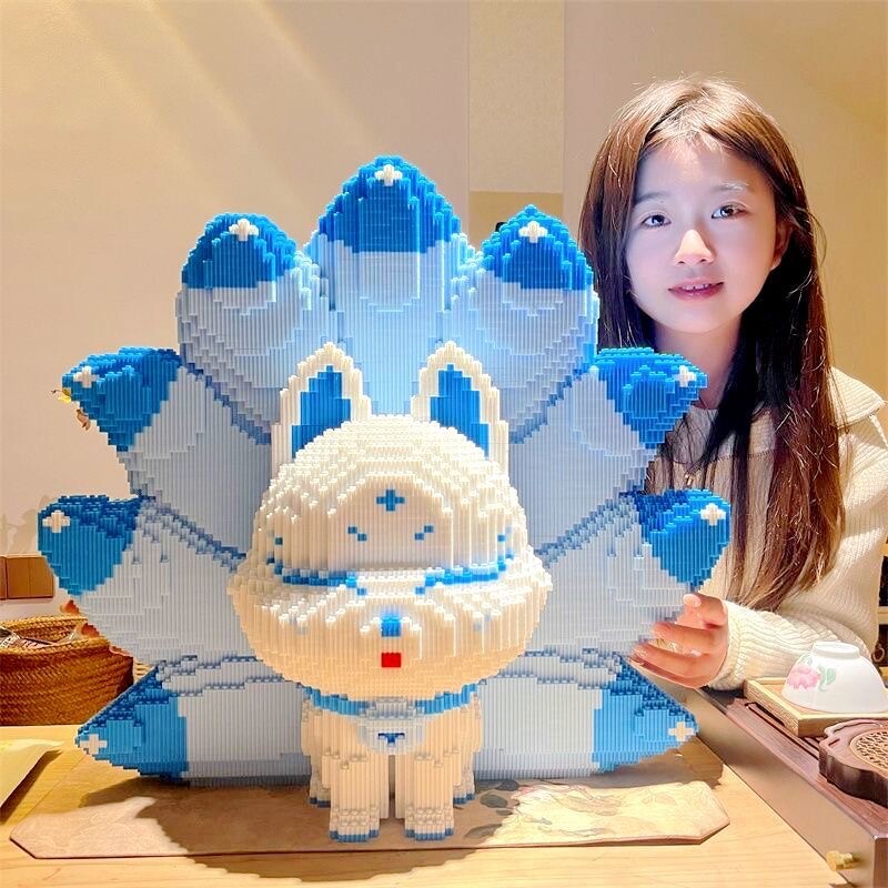 九尾狐积木拼装玩具新年礼物图片