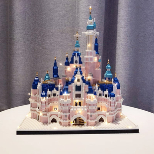 迪士尼城堡积木大人巨大建筑益智成年高难度女孩微小颗粒拼装玩具