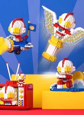 微型小颗粒拼装积木儿童男孩成年高难度益智玩具光之子奥特曼