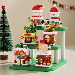 圣诞甜甜屋小颗粒圣诞老人雪人积木树屋拼装 玩具儿童学生奖励礼物