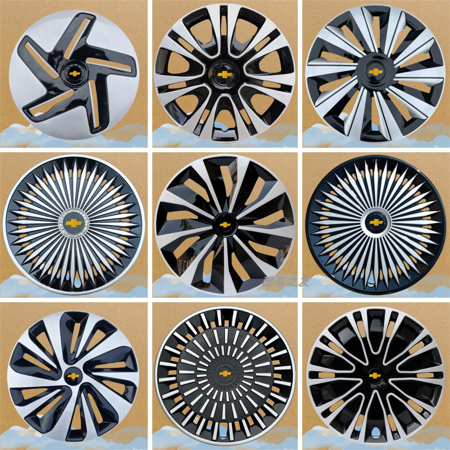 雪佛兰赛欧乐风乐驰乐骋轮毂盖13/14寸铁钢圈轮胎保护盖壳轮毂罩