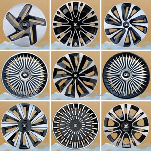 Z100Z200Z300T200M300轮毂盖14 15寸铁钢圈轮胎罩 5008 众泰2008