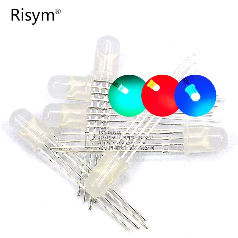 ¹²ÒõËĽŠ5MM LEDµÆ·¢¹â¶þ¼«¹Ü ¿É¿ØÆß²ÊµÆ ºìÂÌÀ¶Èýɫȫ²Ê 10¸ö